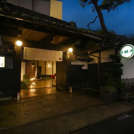 Hotel Watanabe Nagoya Exterior foto