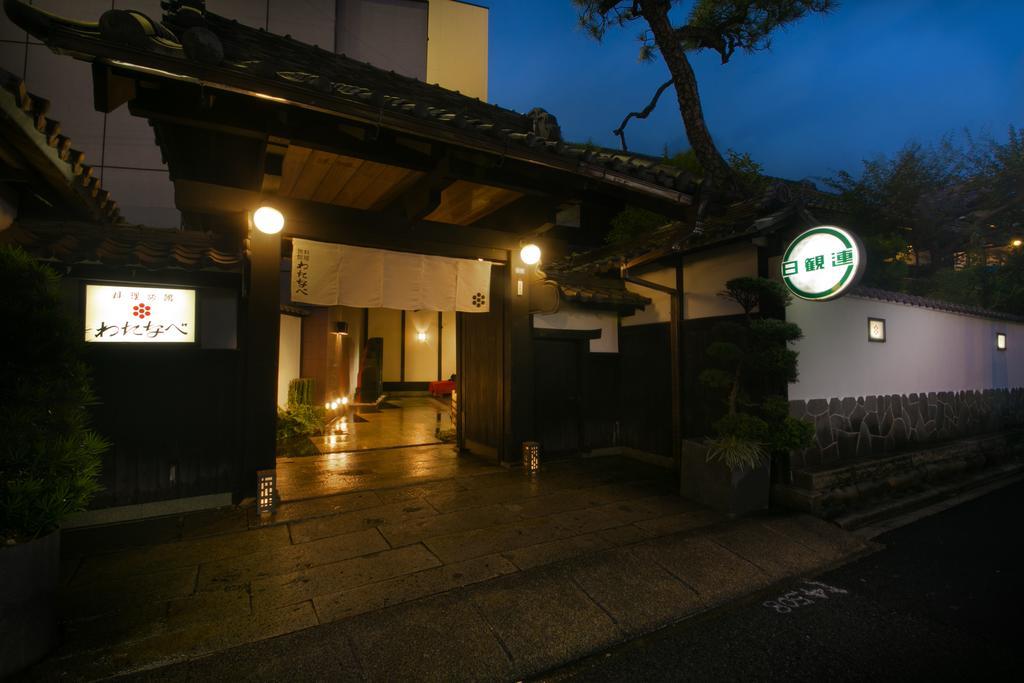 Hotel Watanabe Nagoya Exterior foto